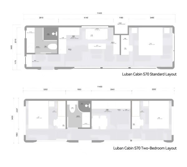 capsule s70 capsule s70
