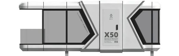 capsule x50 capsule x50