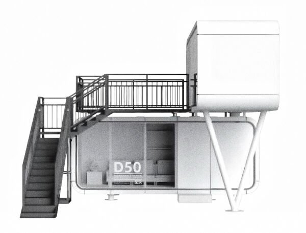 apple cabin d50 apple cabin d50