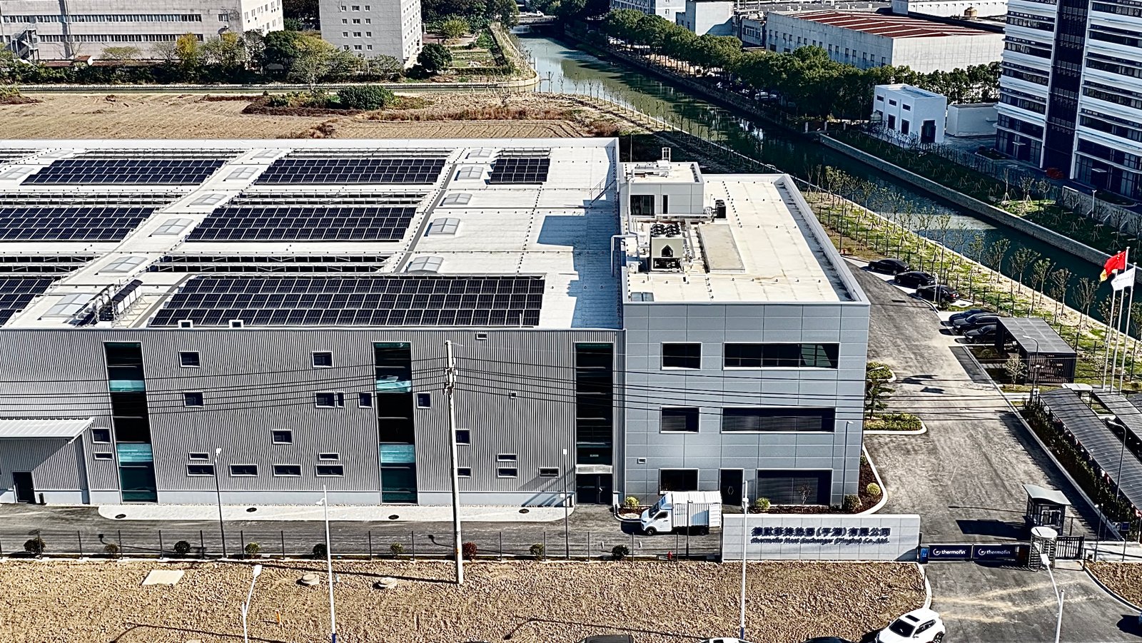 Thermofin Heat Exchangers 微信图片 20251202134042 203 38