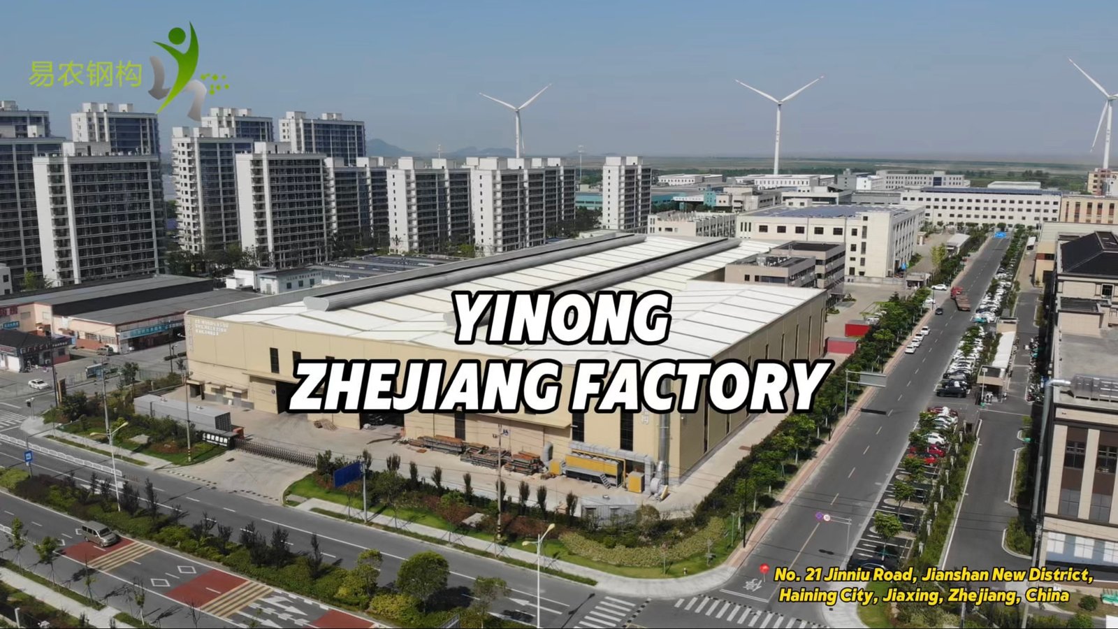 Zhejiang Factory