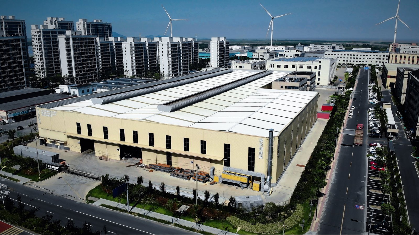 Yinong factory resource